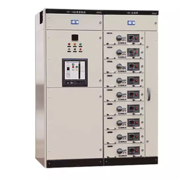 低压系列产品（MNS 低压抽出式开关柜  ）