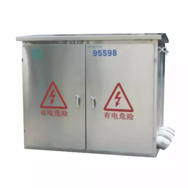 低压系列产品（JP 户外综合配电箱）