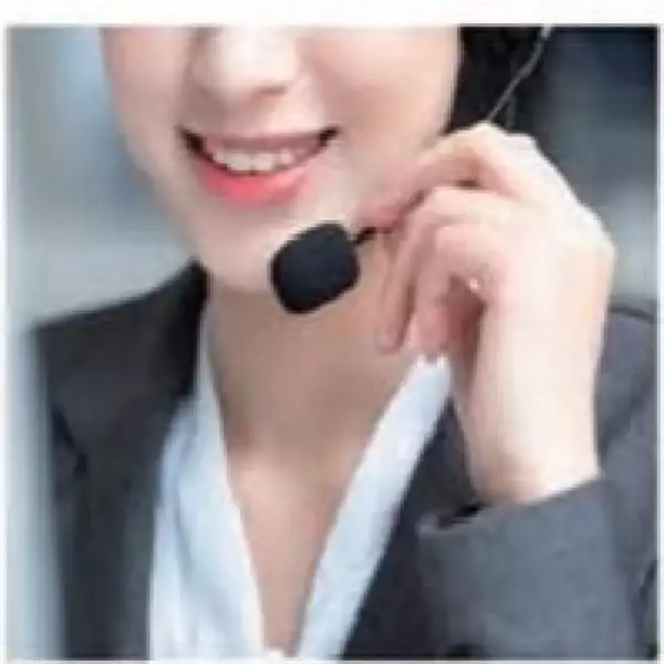 售后服务